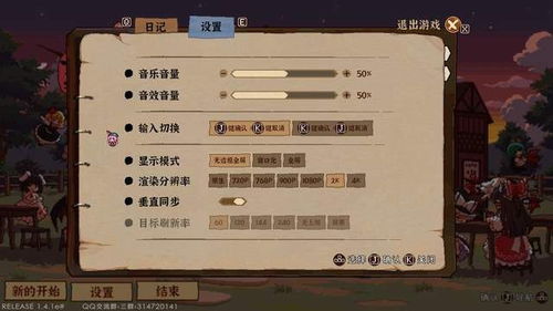 (掌门太忙是什么类型的游戏)掌门太忙现在还能玩吗？如何在繁忙的工作中找到放松与快乐