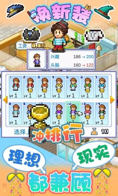 (住宅梦物语百科)一窥穿越梦想之旅：《住宅梦物语》中文版体验分享与游玩攻略