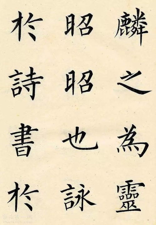 (墨心名字怎么样)墨心的寓意：在书法艺术与人生哲学中探索深邃的内涵与智慧