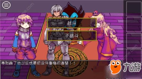 (究极勇者的选择传说第三关怎么过)究极勇者的选择传说：第十一关，命运之门的开启与挑战之路