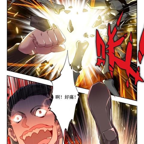 (《斗罗大陆》绝世唐门的漫画)绝世唐门漫画：探索斗罗大陆的传奇故事与精彩角色大全