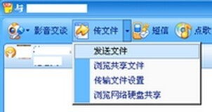 (毛线小精灵2pc怎么设置双人)毛线小精灵2:如何在两台电脑上实现联机游戏? (毛线小精灵2pc怎么设置双人)毛线小精灵2:如何在两台电脑上实现联机游戏?