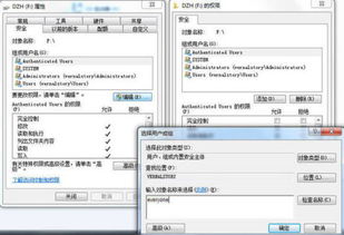 (毛线小精灵2pc怎么设置双人)毛线小精灵2:如何在两台电脑上实现联机游戏?