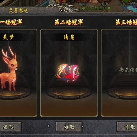 (宝石灵兽怎么打)探索宝石灵龙品牌的真相:它真的是一个杂牌子吗?
