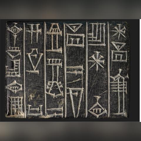 (古魂在最后是否选择了自我献祭的人)古魂在最后是否选择了自我献祭?