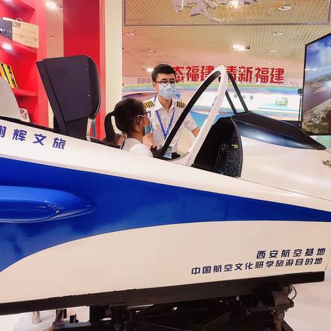 (了不起的模拟器手游)代号了不起的模拟器何时会登陆大众眼球?上线日期揭晓! (了不起的模拟器手游)代号了不起的模拟器何时会登陆大众眼球?上线日期揭晓!