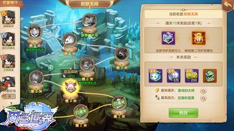 (梦幻魔法屋无限金币钻石)探寻梦幻魔法屋无限能量之秘:如何获得这种神秘力量?