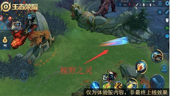 探秘:动物王者全角色满级解锁大揭秘,完美主宰猎场的秘诀竟是这些!