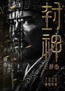 揭秘世界之战第一季:史诗级战争背景下的人物与故事,重塑历史的战斗之旅