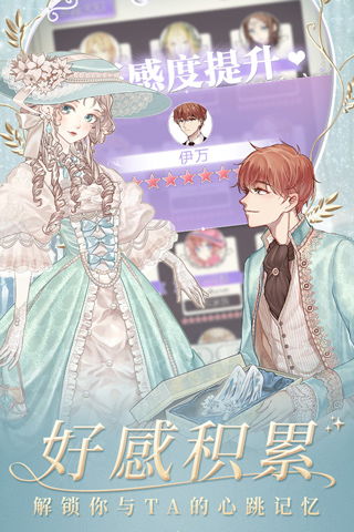 (螺旋圆舞曲百度百科)探寻螺旋圆舞曲官方网站:畅游音乐舞蹈世界的精彩乐园