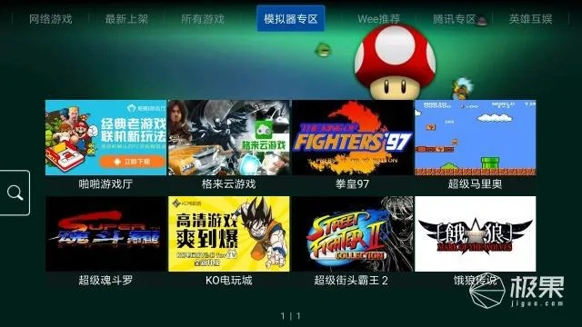 (模拟器那款好用)模拟器哪个好用?找寻最佳选择的秘诀在哪里?