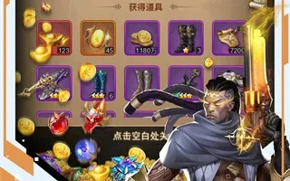 详解光明之主SLG游戏:全面解析升级策略、英雄选择与资源管理精细攻略 详解光明之主SLG游戏:全面解析升级策略、英雄选择与资源管理精细攻略