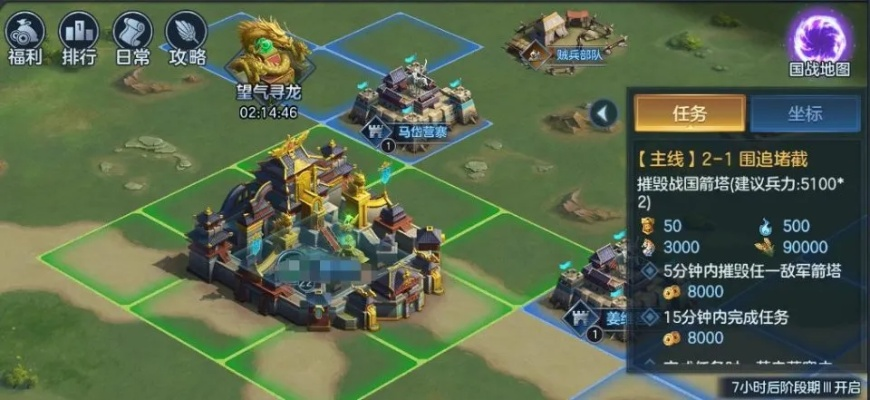 详解光明之主SLG游戏:全面解析升级策略、英雄选择与资源管理精细攻略 详解光明之主SLG游戏:全面解析升级策略、英雄选择与资源管理精细攻略