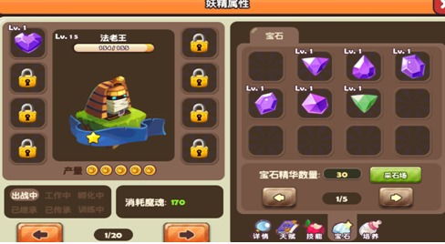 探索塔防精灵老友季邀请码填充位置及详细操作指南,让你快速获取丰厚奖励