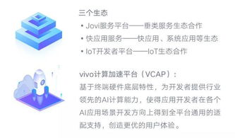探究深度心理因素：以《双生幻想电视版小y》角色分析为视角的心理解读及人物塑造研究