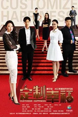 探讨国产剧《非神勿扰》下架原因:审查制度与网络剧乱象为何构建绊脚石 探讨国产剧《非神勿扰》下架原因:审查制度与网络剧乱象为何构建绊脚石