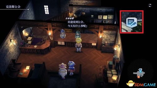 (异星觉醒2hd高清免费完整版)异星觉醒2普通话版免费观看,全高清免费在线观看新版 (异星觉醒2hd高清免费完整版)异星觉醒2普通话版免费观看,全高清免费在线观看新版