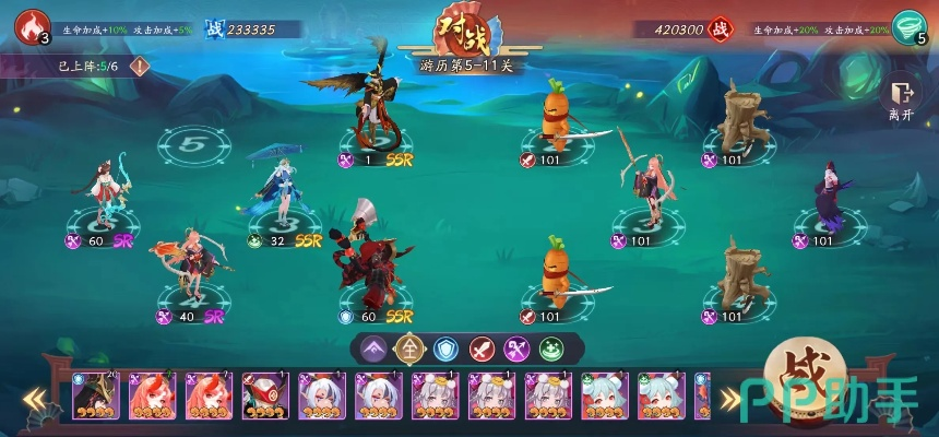 详解天境传说灵境探险全攻略:秘境寻宝、野怪击杀、装备升级步骤及策略大全 详解天境传说灵境探险全攻略:秘境寻宝、野怪击杀、装备升级步骤及策略大全