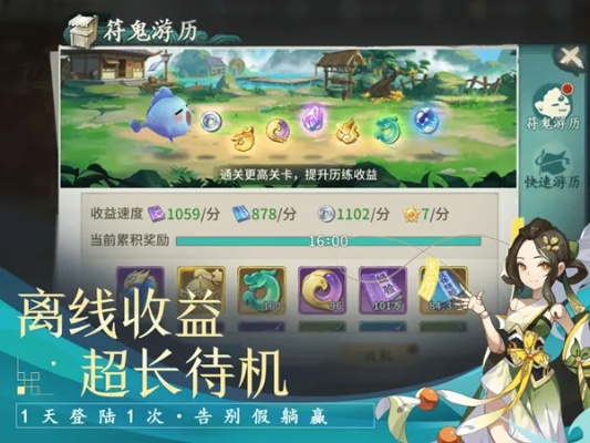 (探寻仙语星辰手游官网的神秘之门在哪)探寻仙语星辰手游官网的神秘之门 (探寻仙语星辰手游官网的神秘之门在哪)探寻仙语星辰手游官网的神秘之门