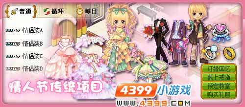 (皮卡堂缘梦之夕)探访皮卡堂之梦想起源官方网站:开启你童年记忆的游戏世界 (皮卡堂缘梦之夕)探访皮卡堂之梦想起源官方网站:开启你童年记忆的游戏世界