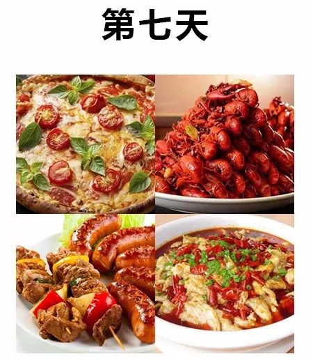 (taste玩味生活)玩味生活美食:揭秘我的休闲时光食堂菜谱中的五星级家常美味