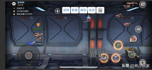 深入解析《巴风特之怒正版》:探讨游戏玩家在硬核战斗中的策略应对与终极决战 深入解析《巴风特之怒正版》:探讨游戏玩家在硬核战斗中的策略应对与终极决战