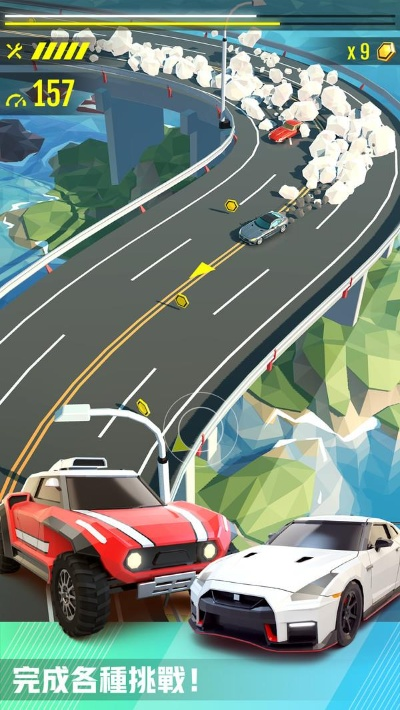 体验飞驰人生游戏:挑战极限,探索未知,勇往直前,感受飞速人生旅程 体验飞驰人生游戏:挑战极限,探索未知,勇往直前,感受飞速人生旅程