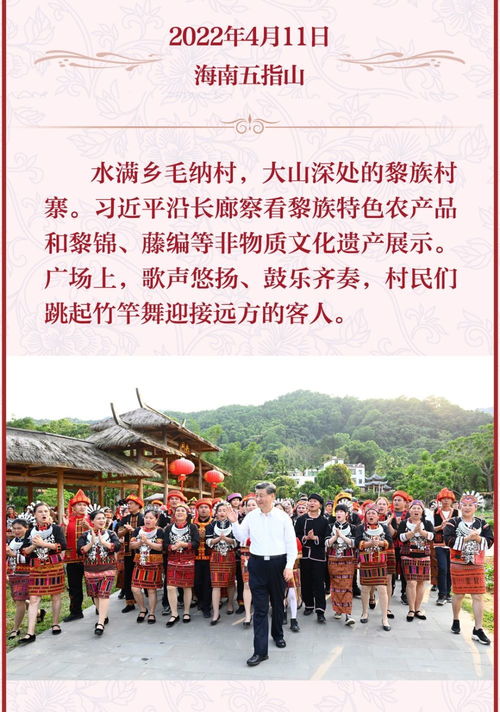 (非物质文化遗产传承性)非物质文化遗产传承项目有哪些:探索传统技艺与文化保护 (非物质文化遗产传承性)非物质文化遗产传承项目有哪些:探索传统技艺与文化保护