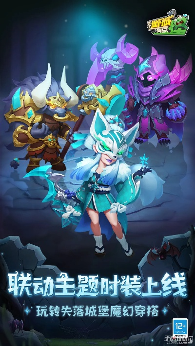 这个地下城有点怪角色:探索神秘世界中的奇特生物与不寻常冒险 这个地下城有点怪角色:探索神秘世界中的奇特生物与不寻常冒险