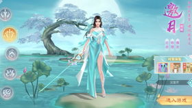 (盟重冰雪之盟重英雄)盟重英雄冰雪单职业:挑战极限、冰雪之中的独行侠 (盟重冰雪之盟重英雄)盟重英雄冰雪单职业:挑战极限、冰雪之中的独行侠