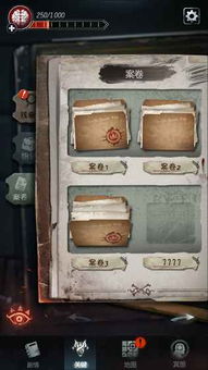 (探魇2猎巫成就)探魇2猎巫攻略:解锁隐藏任务、获取强力装备和技能