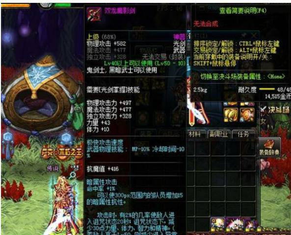 探讨新游戏黑光生存进化上线时间:预料将成为年度热门生存射击游戏