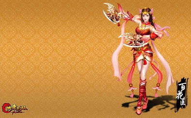 (神剑无名双修)神秘无双:玄幻传世中蕴含的独特剑法名称