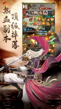 (神剑无名双修)神秘无双：玄幻传世中蕴含的独特剑法名称