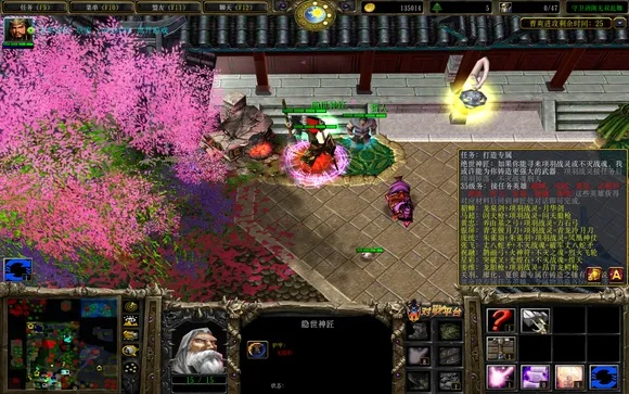 (守卫剑阁无双正式版攻略)守卫剑阁无天国庆转职版：捍卫正义的奇幻世界