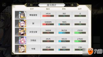 探索和体验:《造物法则1》游戏是否仍有有效的平台和渠道可以进行游戏?