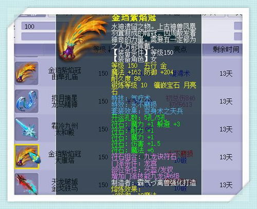 (忘却前线)忘却前夜2024何时开服？新版本更新时间详解