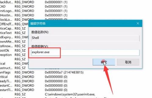 当电脑开机只能看到黑屏和可动的鼠标时,我们应该如何有效地解决问题