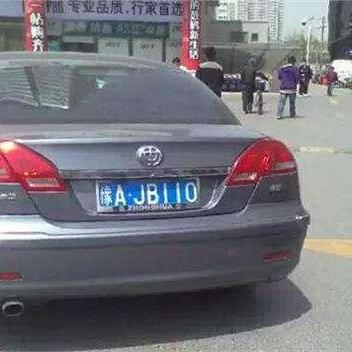 (周易号码测吉凶(超准))周易号码测吉凶预测:用数字解读人生,揭秘你的命运