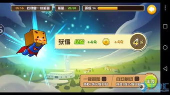 勇者日记迪小龙:以勇气与冒险描绘成长轨迹,探究人生真谛的奇幻旅程