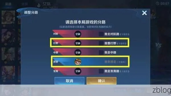 (挂机增加英雄熟练度吗)如何通过让英雄挂机来提升战力？英雄挂个机攻略大揭秘