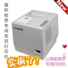 (实达电脑股份有限公司)实达电脑主机:强大性能与无比稳定性的完美结合