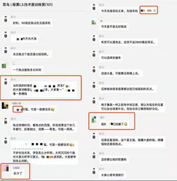 (一分快三怎么稳定赚钱技巧)探寻一分快三最简单的赚钱方法,轻松获取财富秘籍