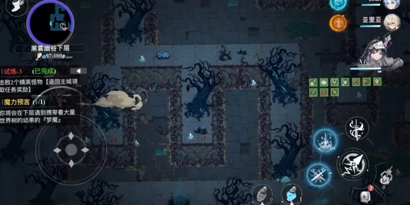 史莱姆与地下城GM版:探索史莱姆王国深层地下城的震撼情节与秘密之门揭秘 史莱姆与地下城GM版:探索史莱姆王国深层地下城的震撼情节与秘密之门揭秘