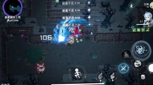 史莱姆与地下城GM版:探索史莱姆王国深层地下城的震撼情节与秘密之门揭秘 史莱姆与地下城GM版:探索史莱姆王国深层地下城的震撼情节与秘密之门揭秘