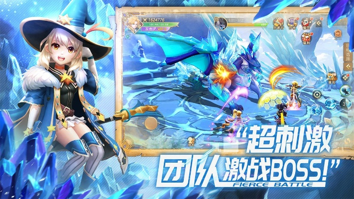 (风之卷轴官网)风之卷轴app官方下载:探索奇幻世界,畅游史诗冒险之旅