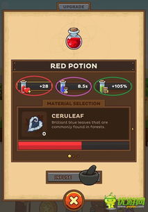 (王的骑士官网)全方位解析王的骑士攻略:从新手入门到高手必备技巧详解 (王的骑士官网)全方位解析王的骑士攻略:从新手入门到高手必备技巧详解