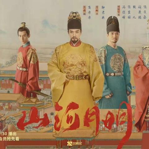 混乱之下,王者者何去何从?乱世王者注销账号,终结宫斗混战纷争 混乱之下,王者者何去何从?乱世王者注销账号,终结宫斗混战纷争