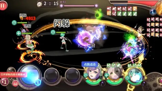 穿越时空的绅士手机游戏：发挥你的绅士风度，挑战无尽冒险和谜题