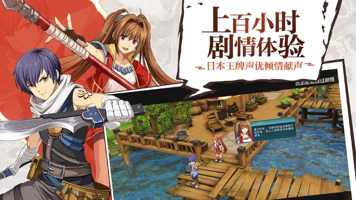 穿越时空的绅士手机游戏:发挥你的绅士风度,挑战无尽冒险和谜题 穿越时空的绅士手机游戏:发挥你的绅士风度,挑战无尽冒险和谜题